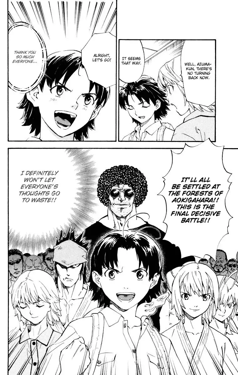 Yakitate Japan Chapter 230 18